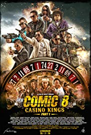 Comic 8: Casino Kings – Part 1 (2014)