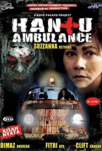 Ghost Ambulance (2008)
