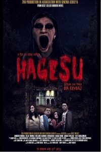 Hagesu (Hantu Gendong Susu) (2015)