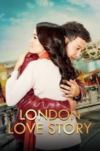 London: A Love Story (2016)