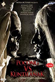 Pocong vs Kuntilanak (2008)