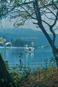 Duck Town (2018)