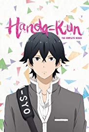 Handa-kun (2016)