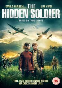 The Hidden Soldier (2017)