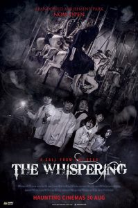 The Whispering (2018)