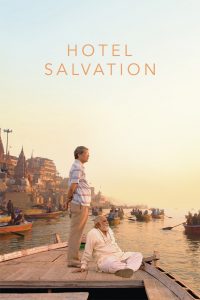 Hotel Salvation (2016)