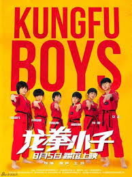 Kung Fu Boys (2016)