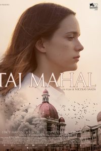 Taj Mahal (2015)