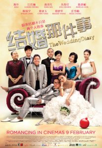 The Wedding Diary (2012)