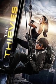The Thieves (2012)