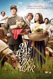 In Love and the War (2011)