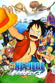 One Piece Movie 11: Strawhat Chase (2011)