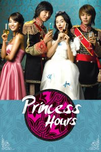 Princess Hours (2006)