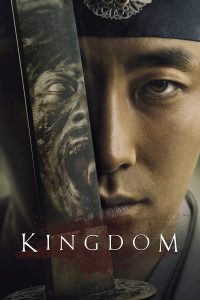 Kingdom – Season 1 (2019)