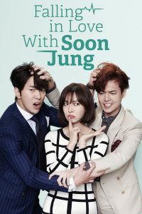 Fall in Love with Soon Jung (2015)