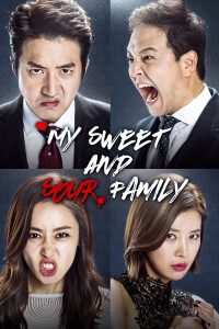 Sweet Savage Family (2015)