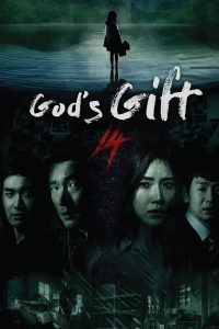 God’s Gift – 14 Days (2014)