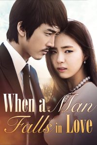 When a Man Falls in Love (2013)