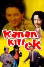 Kanan Kiri OK (1989)