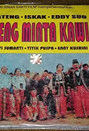 Ateng Minta Kawin (1974)