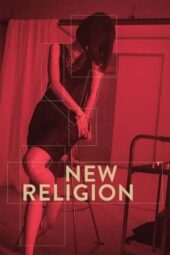 New Religion (2023)